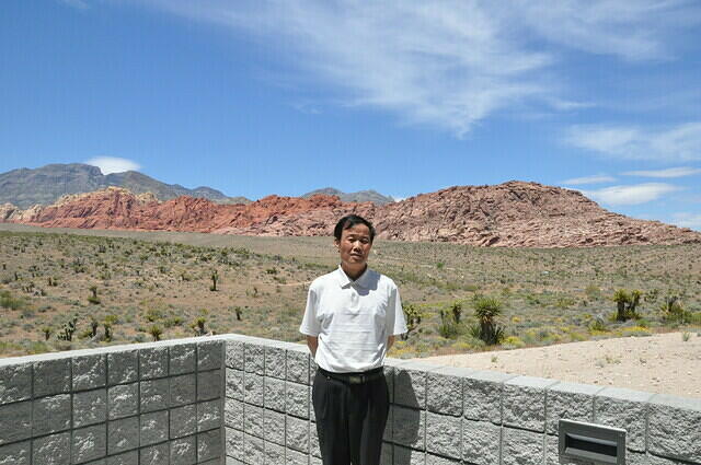 20110612133205001