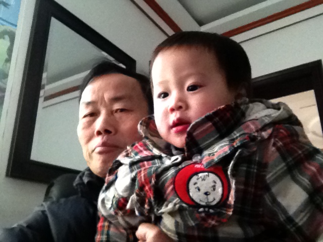 20140118103541001