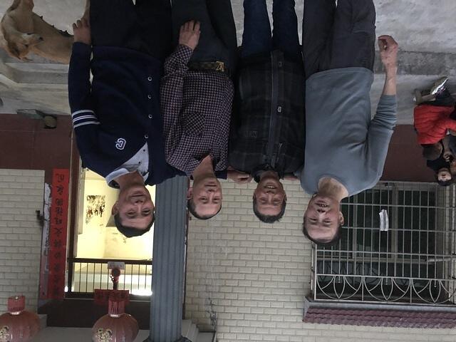 20200228183419001