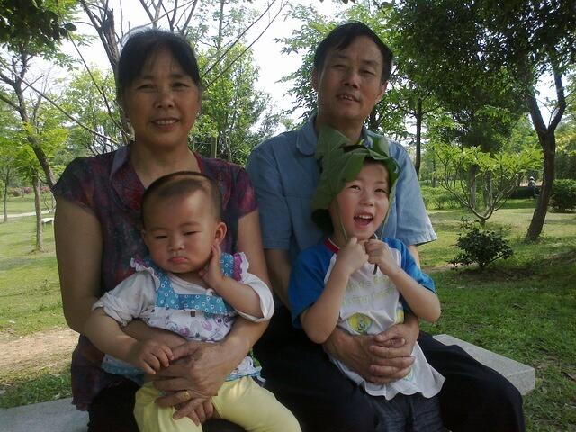 20110529255