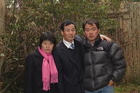 20060130225043001