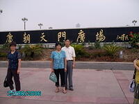 20060821134018001