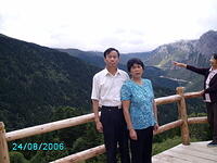 20060824133659001