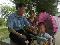 20110529251